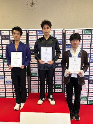 男子