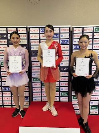 女子